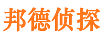 天全找人公司